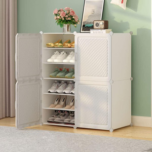 Owme 12-Tier Plastic Shoe Rack with Dustproof