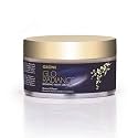 Ozone Glo Radiance Repairing Night Cream 50G
