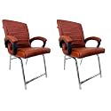 Comfortable Seating Solution for Offices, Waiting Rooms, and Homes Without Wheel Chair Indoor &amp; Outdoor Chair (2, Brown, H Type Frame)