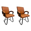 Office Exclusive Chair Heavy Duty Metal Frame Home Office Visitor Study Desk Chair (2, Brown, Powder Coated Double Pipe Iron Frame)