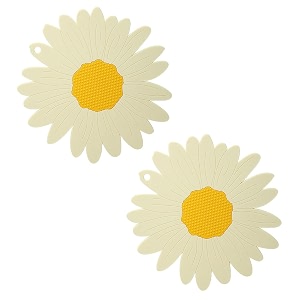 p-plus international silicone trivet mat hot pads non-slip amp heat resistant modern sunflower trivet kitchen hot pads placemats kitchen insulation coaster set of 2 white