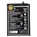 P660 Battery for Nokia G50, TA-1358-4950mAh / 3.85V / 18.67WH / Li-ion Battery with 1 Year Warranty** (Q123)