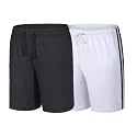 Pack of 2 Sports Polyester Shorts for