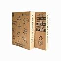 PackMate Copier Sheets / Brown Sheet Paper or Copy &amp; Multipurpose Paper , Natural Paper - A4, 75 GSM, 1 Ream, - | Sheet for Project Office Work / Assignment / Practical / Homework | Print Copy Scan Brown sheet For printer