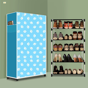 Palkolink Plastic Collapsible Shoe Stand