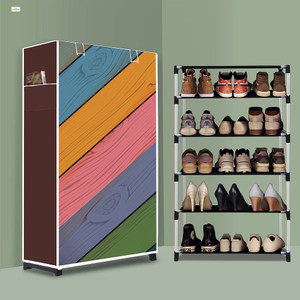 Palkolink Plastic Shoe Stand