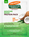 PALMER'S Coconut Oil Formula Moisture Protein Conditioner (60 g)