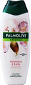 PALMOLIVE ALMOND & MILK Body Wash - 500 ml (500 ml)