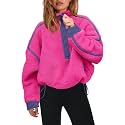 Panadila Womens Half Zip Fleece Pullover Sherpa Jacket
