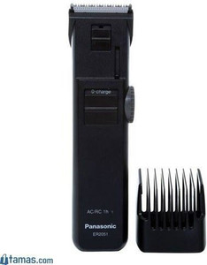 Panasonic ER2051k Trimmer 40 min Runtime 4