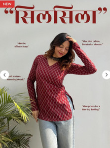 PANCHHIRAJ TEXTILE Women Printed High Low Kurta