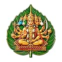 Panchmukhi Hanuman Leaf Acrylic Wall Decor 4 Inch Self Adhesive Vastu Art