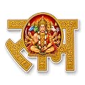 Panchmukhi Hanuman Ram Acrylic Wall Decor 4 Inch Self Adhesive Vastu Art