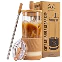 Pandaloo® Glass Cups With Lids and Straws -20 Fl Oz- Perfect Size Iced Coffee Cup - Smoothie Cup With Bamboo Lid and On the go Lid - Glass Tumbler With Straw (1 Count (Pack of 1), Amber Sand)