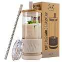 Pandaloo® Glass Cups With Lids and Straws -20 Fl Oz- Perfect Size Iced Coffee Cup - Smoothie Cup With Bamboo Lid and On the go Lid (Creamy Mushroom, 1 Count (Pack of 1)
