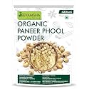 Paneer Phool Powder for Diabetes 430 grams Organic | PaneerDoda | PaneerDodi | Withania Coagulans | Pure and Natural |