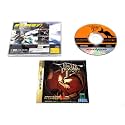 Panzer Dragoon II Zwei [Japan Import] (Sega Saturn) (Pre-Played - CIB - Very Good)