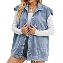 PAODIKUAI Women39s Oversized Denim Vest - Sleeveless