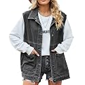 PAODIKUAI Women39s Oversized Denim Vest - Sleeveless
