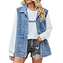 PAODIKUAI Women39s Oversized Denim Vest - Sleeveless