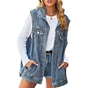 PAODIKUAI Women39s Oversized Denim Vest - Sleeveless