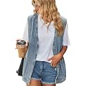 PAODIKUAI Women39s Oversized Denim Vest - Sleeveless