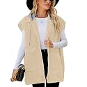PAODIKUAI Women39s Oversized Denim Vest - Sleeveless