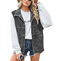 PAODIKUAI Women39s Oversized Denim Vest - Sleeveless