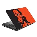 Paper Plane Design Laptop Skin Cover for All Models up to 17 inch Screen Print Size 15.5 inch x 10.5 inch