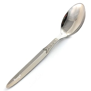 parage stainless steel dinnertable spoons length 155 cm set of 12 silver classicbs12