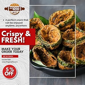 the paratha amp ready bites bardoli gujarati dry patra snacksgujarati surti snacks 400_gms