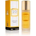 Parfum De Toilette | Spray for Women | Floral Tuberose Scent | 1.85 oz (ZoZo)