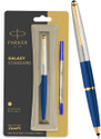 PARKER Galaxy Standard Gold Trim Roller Ball Pen