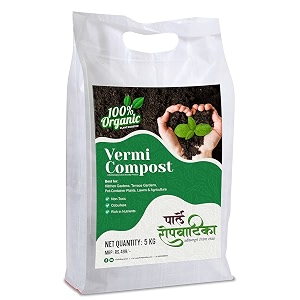 parle ropvatica organic vermicompost fertilizer - manure for all types of plants 5kg