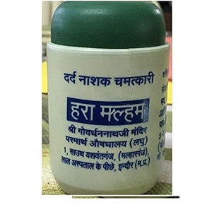 parmarth aushadhalaya ayurvedic hara malham pain relieving gel for adults and children  hara malham balm ointment  pain relief gel for muscle pain  balm for headache 120g