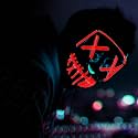 Party Propz Horror Halloween Masks For Adults – 1 Pc Scary Mask for Hacker Face, Devil Masks, halloween light mask, Neon Party (Led Red)