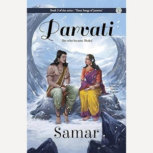 Parvati English