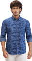 PARX Men Slim Fit Printed Casual Shirt
