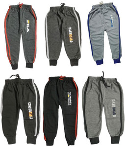 Paryag Track Pant For Boys Girls
