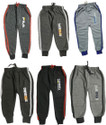 Paryag Track Pant For Boys Girls