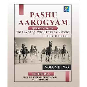 pashu aarogyam publication for lsa vlda avfo leo exam vol-2 4th edition nnew syllabus new edition 2025 by sheelendra kumar tanwar paperback sheelendra kumar tanwar