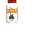 Patanjali Divya Amla Churna, 100Gm