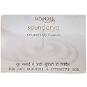 Patanjali Body Cleanser - Saundarya, 75g Carton