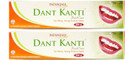 PATANJALI Dant Kanti Toothpaste 400 g Pack