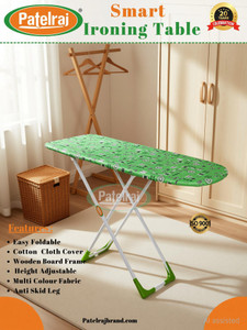 patelraj smart multicolour ironing table ironing board