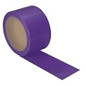 PATIKIL Gaffers Tape 2" x 55 Yards Waterproof Gaffer Floor Tape Purple