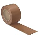 PATIKIL Gaffers Tape 2 in x 55 Yards, Waterproof Gaffer Floor Tape No Residue Non-Reflective Easy Tear for Indoor Outdoor Photography Electrical Cord Industrial Use, Coffee