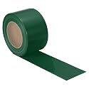 PATIKIL Gaffers Tape 2 in x 55 Yards, Waterproof Gaffer Floor Tape No Residue Non-Reflective Easy Tear for Indoor Outdoor Photography Electrical Cord Industrial Use, Green