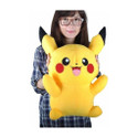 Patly Big Size Lovely Cartoon Plush Stuffed Soft Toy Doll Teddy Bear Animal for Girls & Boys Kids Babies Birthday Gift Home Decoration (Color: Yellow Size: 40 cm)  - 40 cm