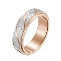 PAURO Women's Men's 2mm/4mm/6mm/8mm Sandblast Finish Lucky Worry Ring Band